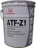 Honda ATF Z1 08266-99904 Ultra ( z1 )     