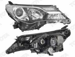  Toyota RAV4 (2012-2015 )  Toyota 81145-42572 