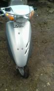 Honda Dio AF35 