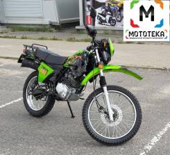 Racer Enduro L150 RC150-23X, 2022 