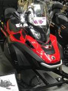 BRP Ski-Doo Skandic SWT 