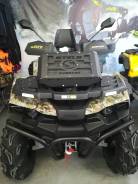 Stels ATV 850G Guepard Trophy PRO, 2020 