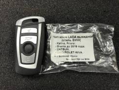  2108 2109 2110 2112 2114 2170 2123 2190    BMW 