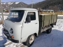 Уаз 462 бортовой. Уаз 3303 бортовой. Уаз 3303 горно алтайске. Уаз 3303 бортовой. Уаз 3303 бортовой желтый.