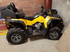 Stels ATV 800G Guepard Touring, 2015 