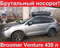   Broomer Venture L  ,  