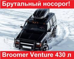  Broomer Venture 430 L  , ,  