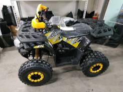 ATV Classic 8+ New, 2020 