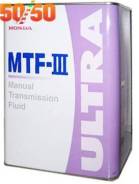     Ultra MTF-III 4L 0826199964 Honda OriginaL 