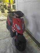 Kymco DJ 50s 4T Red, 2018 