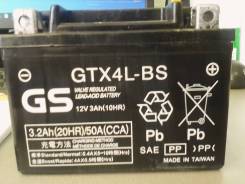  Yuasa GTX4L-BS 12V 3,2Ah 50A 