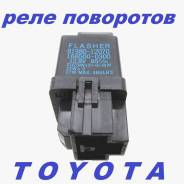 Реле поворотов на Toyota Harrier в Красноярске