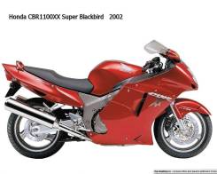 Honda CBR 1100 XX 2002   