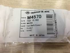 Musashi M4570    34x48x7 