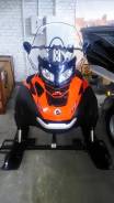 BRP Ski-Doo Skandic WT 550, 2019 