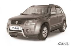  d57  Arbori .   Suzuki Grand Vitara 5. 2005-2008 [Afzdasgv0506] 