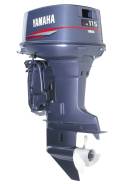  Yamaha 115 