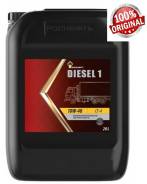    Diesel 1 10w40 20 