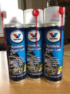   Valvoline White Synthetic Chainlube  500 