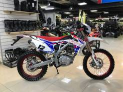 Motoland WRX 250 Lite, 2020 