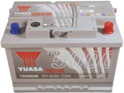 ����������� Yuasa YBX5335 Silver High Performance SMF 95Ah 830A (EN) ����