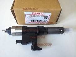  NKR NPR 00-03 Isuzu 4HL1 4HJ1 095000-5000 095000-5006 095000-5004 095000-5003 095000-5005 8-97306-071-7 8-97306-071-2 8-97306-071-3 8-97306-071-5 8-97306-071-6 8-97306-071-4 897306071 