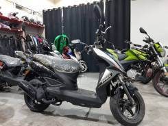 Kymco Agility RS 50 