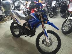 Motoland XR 250 Enduro