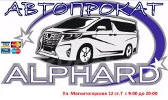 ���������� "�������" ������! ��������! ���������! �������������� 12