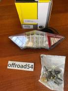    BRP Ski-Doo 860200423 