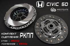   Honda Civic 5D FK  