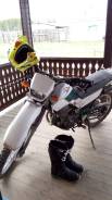 Yamaha XT 225, 1995 