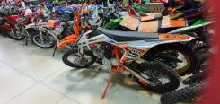 Regulmoto PIT-Bike FIVE 125(NEW), 2020 