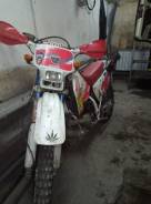 Honda CRM 250 AR, 1995 