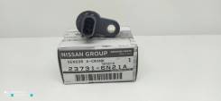   NIssan 23731-6N21A Original Japan!  ! 