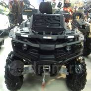 Stels ATV 850G Guepard Trophy PRO EPS, 2021 