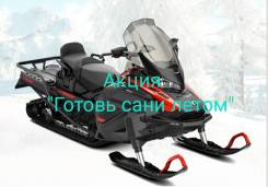 BRP Ski-Doo Skandic SWT, 2020 