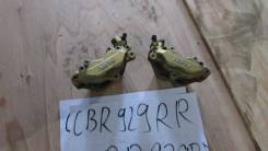    nissin Honda CBR900RR CBR929RR SC44 SC44E 
