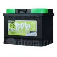  Topla AGM 60 680(EN) STOP&GO   . 2022 