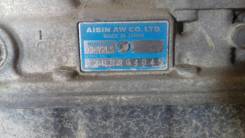    Grand Vitara  2011. J20A TD54W 