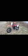 Honda XR 400, 2007 