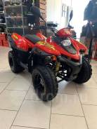 Stels ATV 110, 2019 