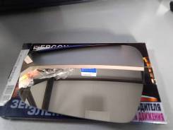    c  Cerato 13- Ergon 50121308 
