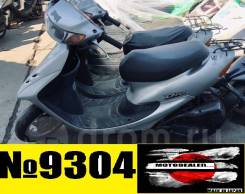 Honda Dio AF34 