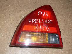  (043-1150) Honda Prelude BA8