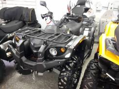 Stels ATV 650YS EFI Leopard, 2022 