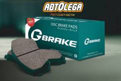  G-brake MMC FUSO Canter FE70# FE72# FE71# 73 74 82 83 84 88 