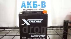  Xtreme GEL  12V 33A (YTX34L, YB34L-BS)+. 