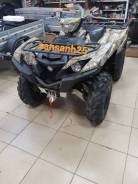 Yamaha Grizzly 700, 2020 