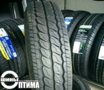 Купить шины 195/80 R14 в Приморском крае. Каталог новой и б/у резины 14 ...